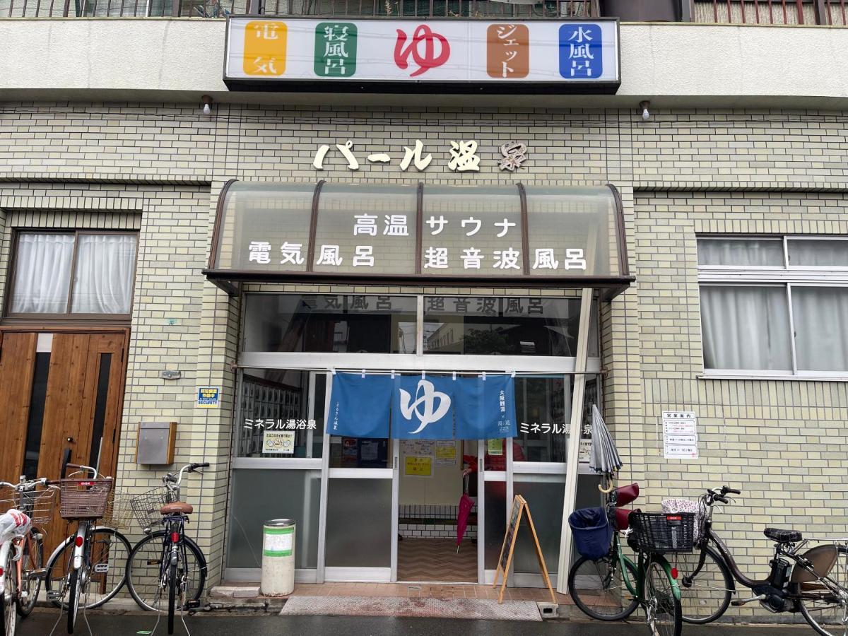 Namba Shinsaibashi 10 Mins Reiko Guest House Осака Экстерьер фото