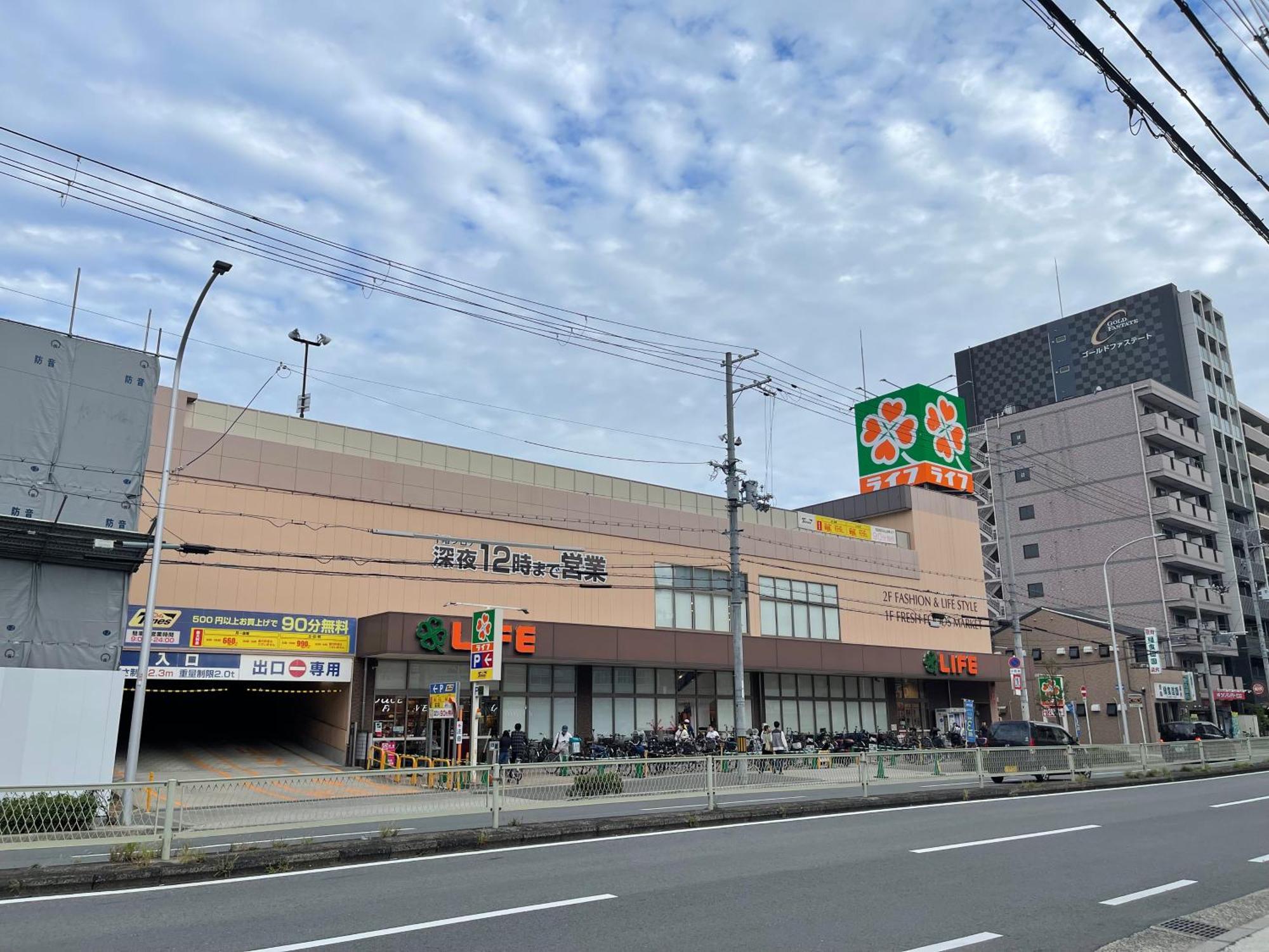 Namba Shinsaibashi 10 Mins Reiko Guest House Осака Экстерьер фото